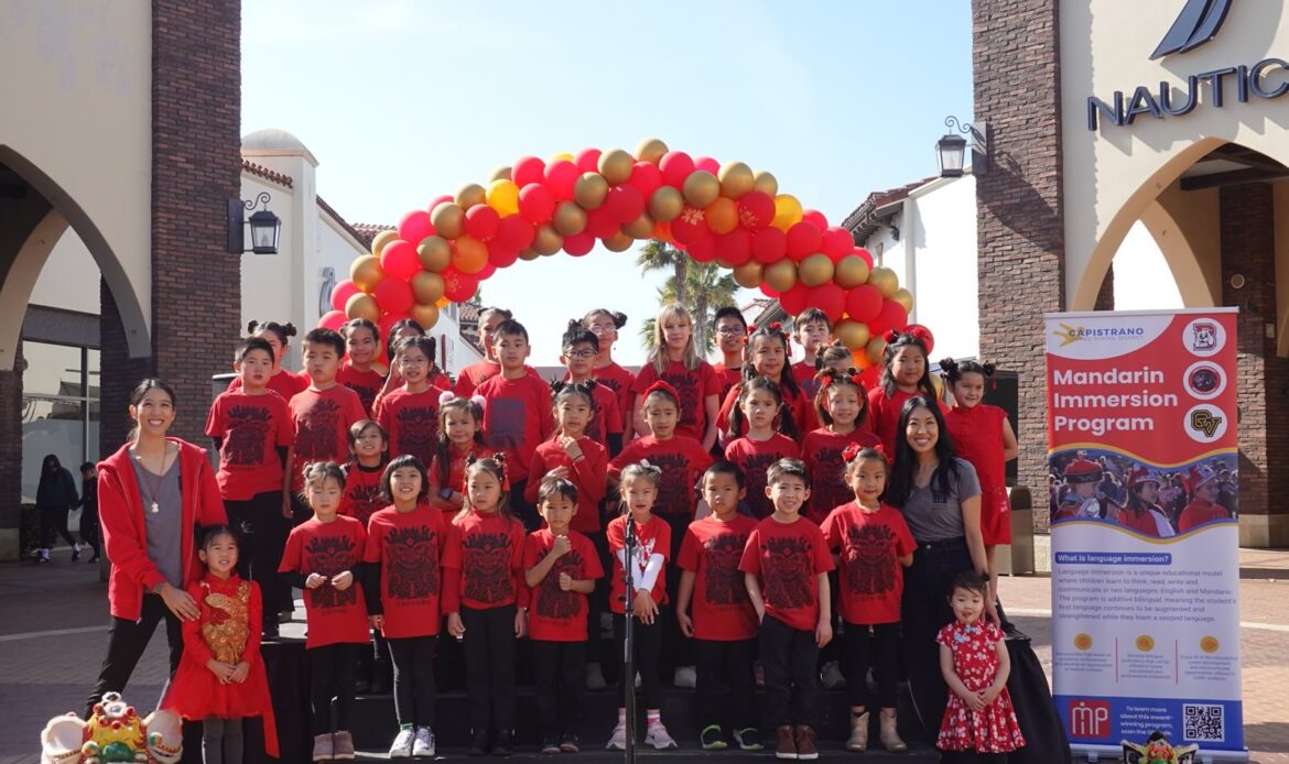 Lunar New Year celebrations across CUSD