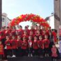 Lunar New Year celebrations across CUSD